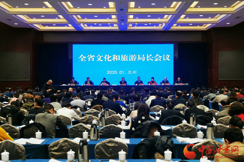 收獲滿(mǎn)滿(mǎn)、干貨多多！甘肅文旅2019年成績(jī)單請(qǐng)查收