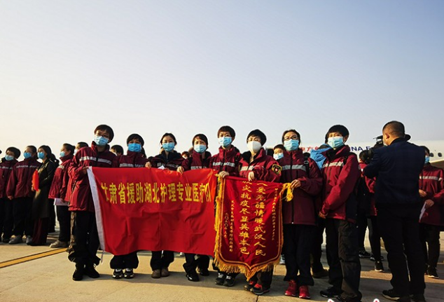 回家！甘肅兩批援助湖北醫(yī)療隊平安歸來