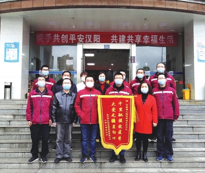 使命達成英雄凱旋！——記甘肅省援助湖北疾控工作隊