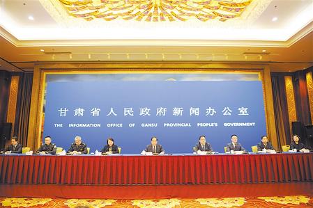深化改革 確保人民群眾“舌尖上的安全” ——甘肅省政府新聞辦舉行新聞發(fā)布會(huì)通報(bào)、解讀《實(shí)施意見(jiàn)》