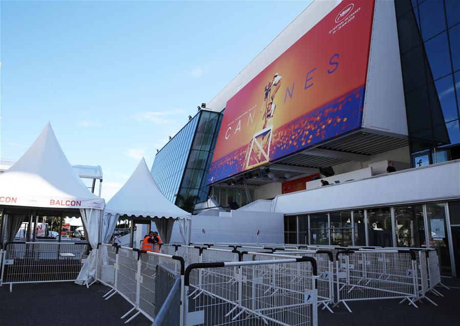 (國際疫情·新華視界)(2)第73屆戛納電影節(jié)將不會(huì)以原有形式舉行