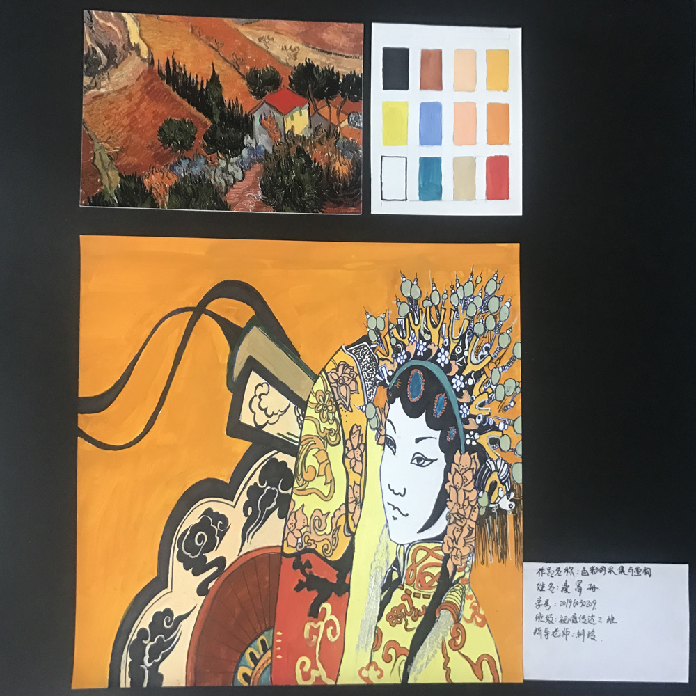 線上教學(xué)怎么樣？來看看天水師院成果展（組圖）