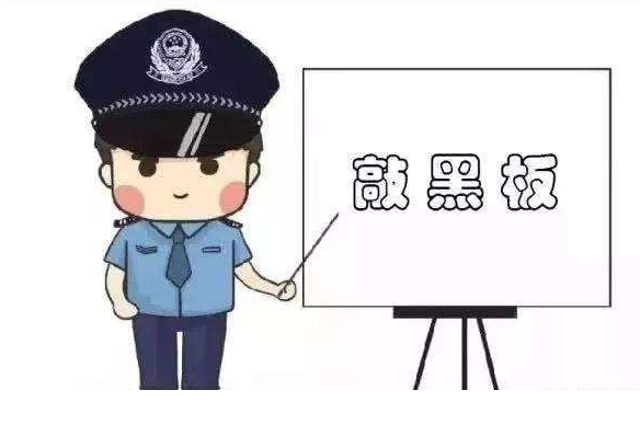 高考在即，這些涉考詐騙要當(dāng)心