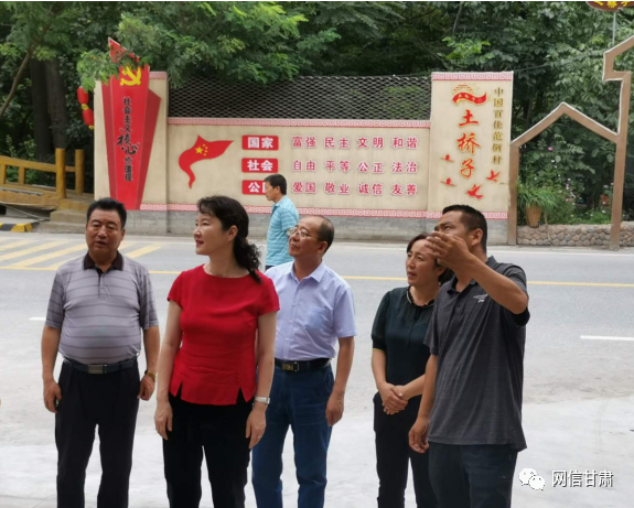 甘肅省委宣傳部副部長、省委網(wǎng)信辦主任梁洪濤一行在甘南州舟曲縣調(diào)研新時代文明實踐中心建設(shè)試點工作