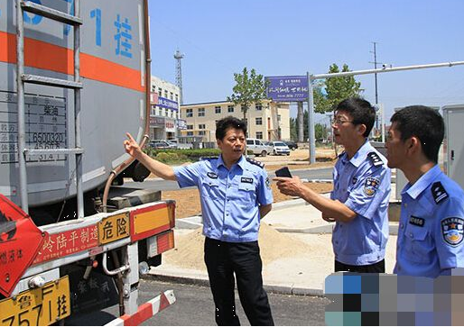蘭州市開展?；愤\(yùn)輸交通安全專項(xiàng)整治行動