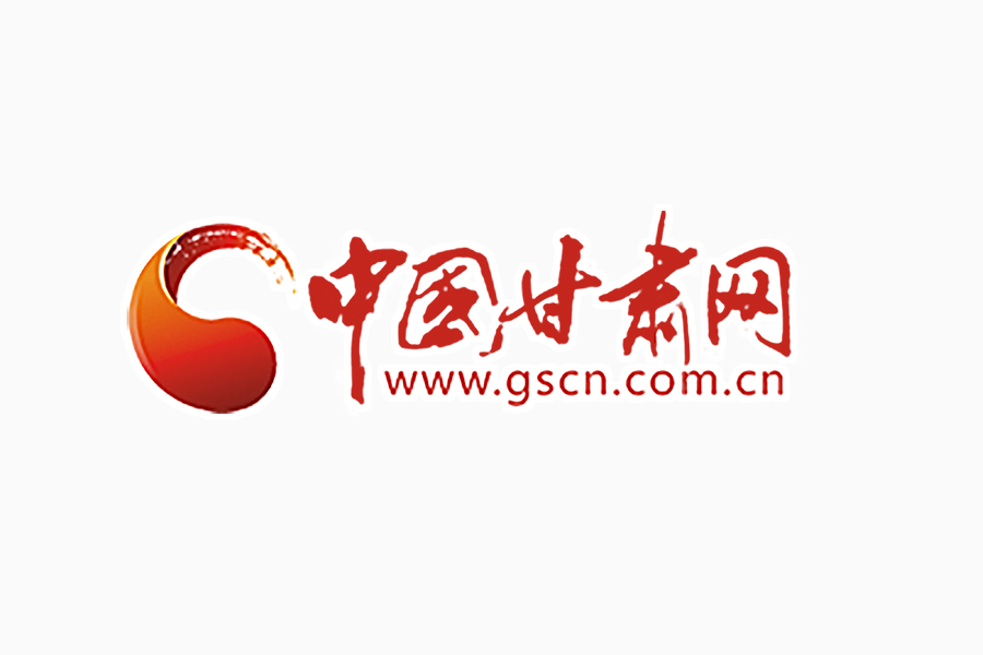 唐仁健主持召開省政府黨組（擴大）會議 傳達(dá)學(xué)習(xí)習(xí)近平總書記重要講話精神 安排部署貫徹落實工作