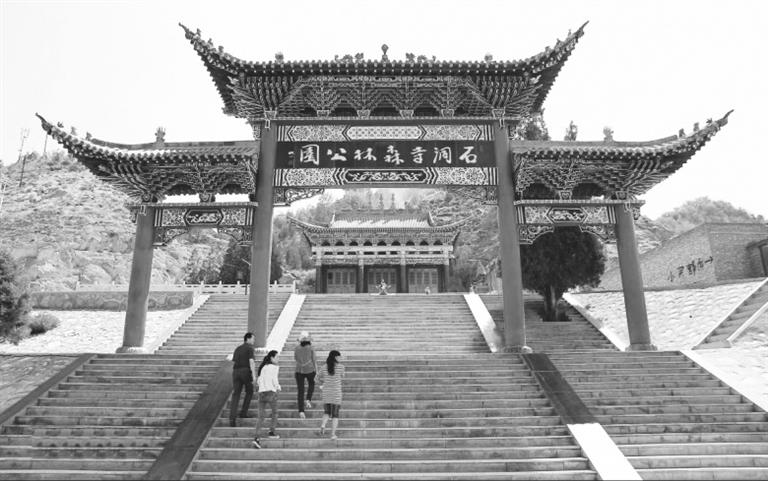 甘肅文化丨皋蘭石洞鎮(zhèn)，得名于一座古寺