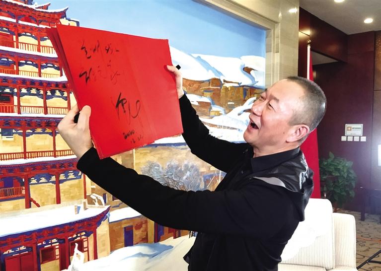 “蘭州，我的音樂之家” ——本報專訪著名音樂家譚盾