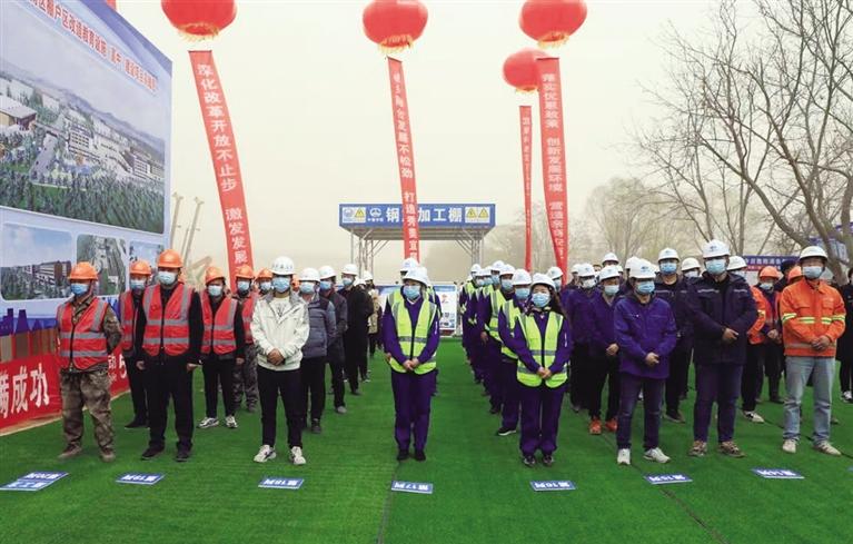 紅古區(qū)、永登縣、榆中縣、皋蘭縣重大項(xiàng)目集中開建