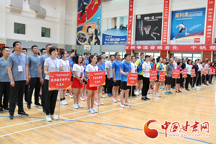 甘肅省機(jī)關(guān)事務(wù)管理局統(tǒng)辦樓管理中心暨駐樓單位“永遠(yuǎn)跟黨走、奮進(jìn)新征程”乒乓球、羽毛球聯(lián)誼賽開賽