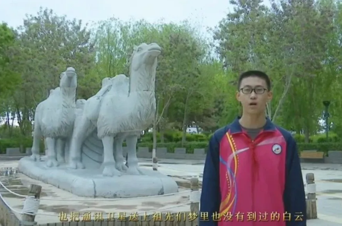 【童心向黨·黨的故事我來(lái)講】民勤縣第五中學(xué)許嘉俊講述《我驕傲，我是中國(guó)人》