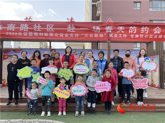 好消息！蘭州市將對在社區(qū)連續(xù)工作滿20年和30年的社區(qū)工作者進行特殊榮譽獎勵