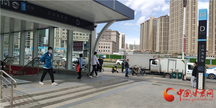 尋人：在蘭州地鐵蘭州海關(guān)站暖心救人的警察你在哪？