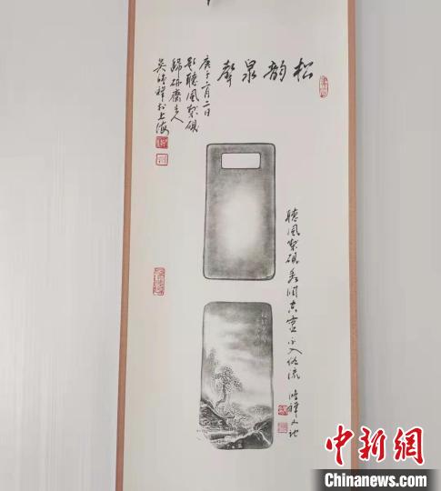 圖為傳拓技藝將硯形進(jìn)行保留?！堟?攝