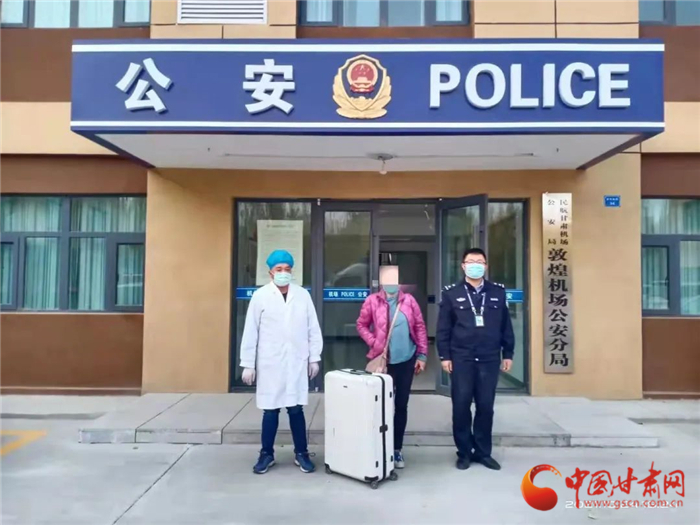 黃碼加身還想走 敦煌機(jī)場(chǎng)分局查處一起冒用他人出行碼、行程卡案件