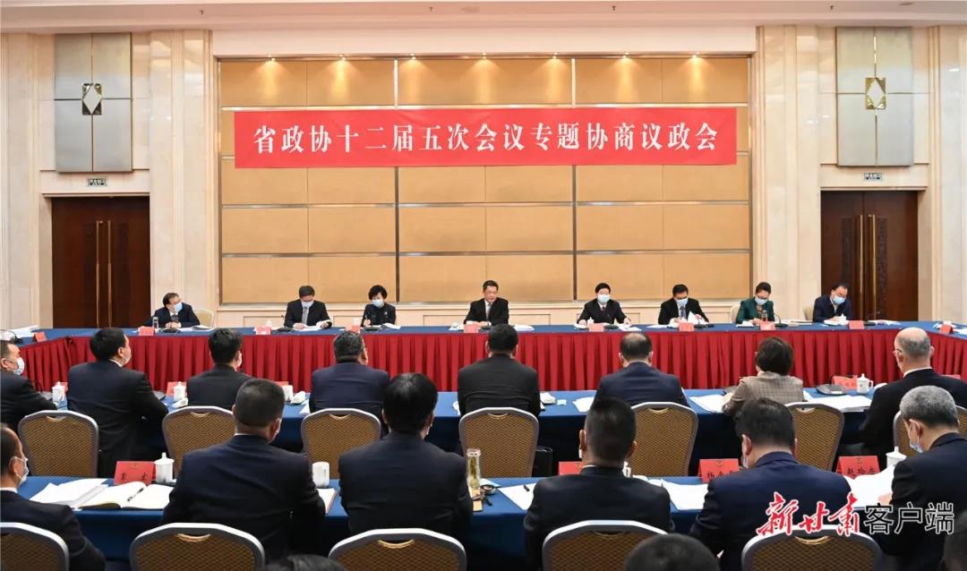 任振鶴在參加省政協(xié)專題協(xié)商議政會時指出 保持加強生態(tài)文明建設(shè)戰(zhàn)略定力 更加自覺推進(jìn)綠色發(fā)展高質(zhì)量發(fā)展