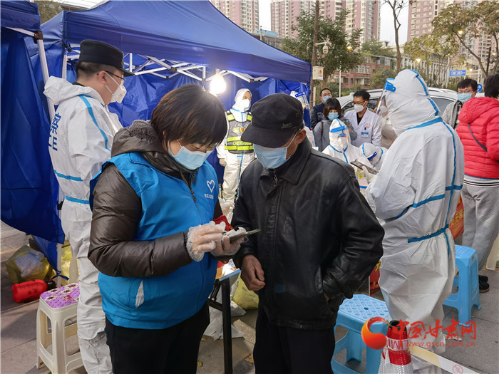 蘭州：市民非必要不離蘭，空間相對密閉場所限制客流，停止跨省旅游業(yè)務(wù)