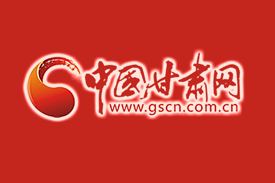 尹弘主持召開省委常委會(huì)擴(kuò)大會(huì)議：深入貫徹落實(shí)習(xí)近平總書記重要批示精神，壓實(shí)責(zé)任嚴(yán)防死守堅(jiān)決遏制疫情擴(kuò)散蔓延