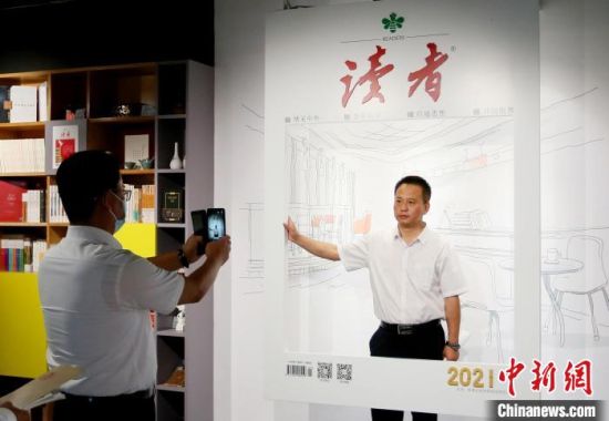 2021年8月21日，蘭州市民參觀讀者博物館。(資料圖) 高展 　攝