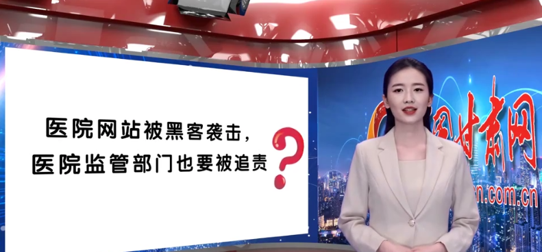 AI小隴說|解密“保護網(wǎng)”，一起讀懂《實施辦法》新變化