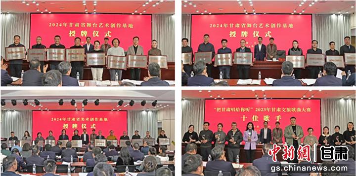 圖為會(huì)議現(xiàn)場。張曦予 攝
