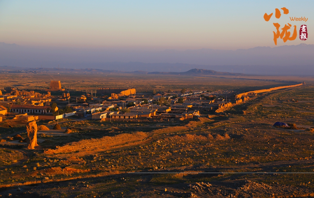 山丹 硤口古城和漢明長城的千年守望