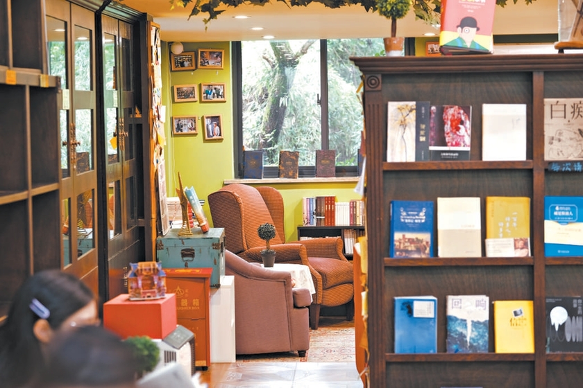 有書(shū)安處是吾鄉(xiāng)